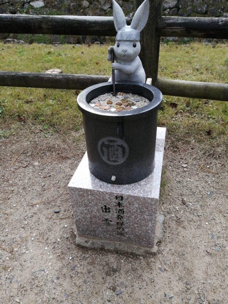 出雲大社因幡の白兎像