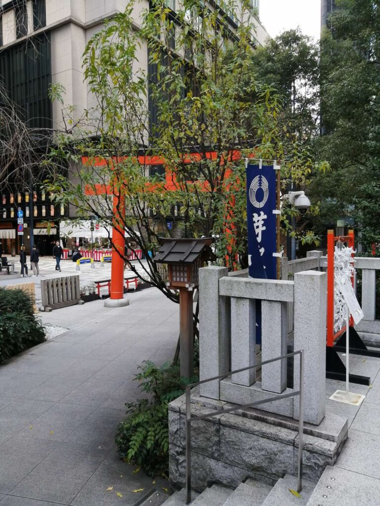 福徳神社鳥居