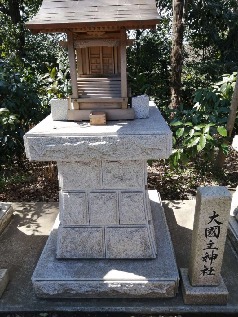 所澤神明社