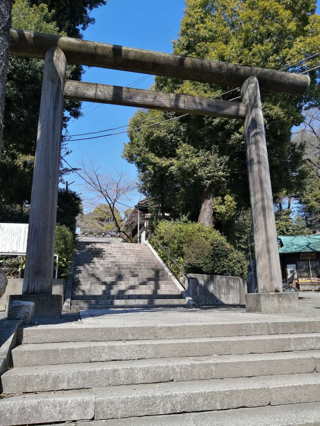 所澤神明社鳥居