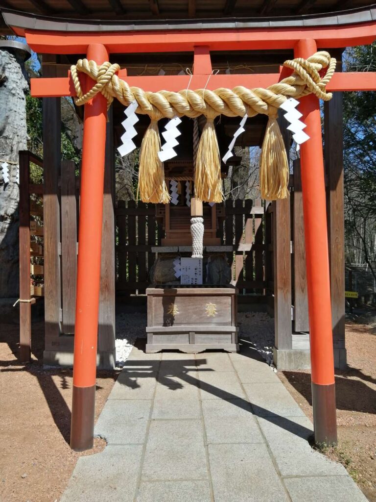 しあわせ神社